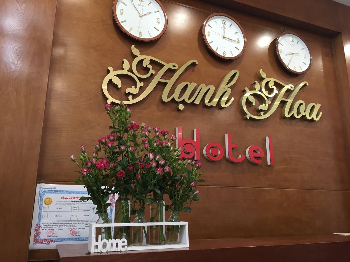Hotel Hanh Hoa Chan Chau Экстерьер фото